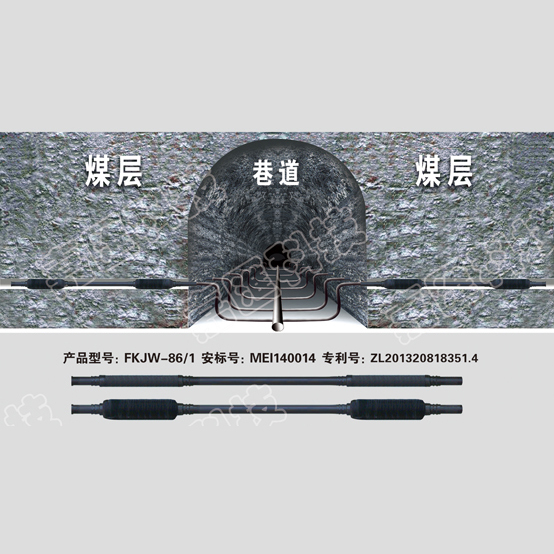 兩堵一注注漿封孔器的工作原理及性能