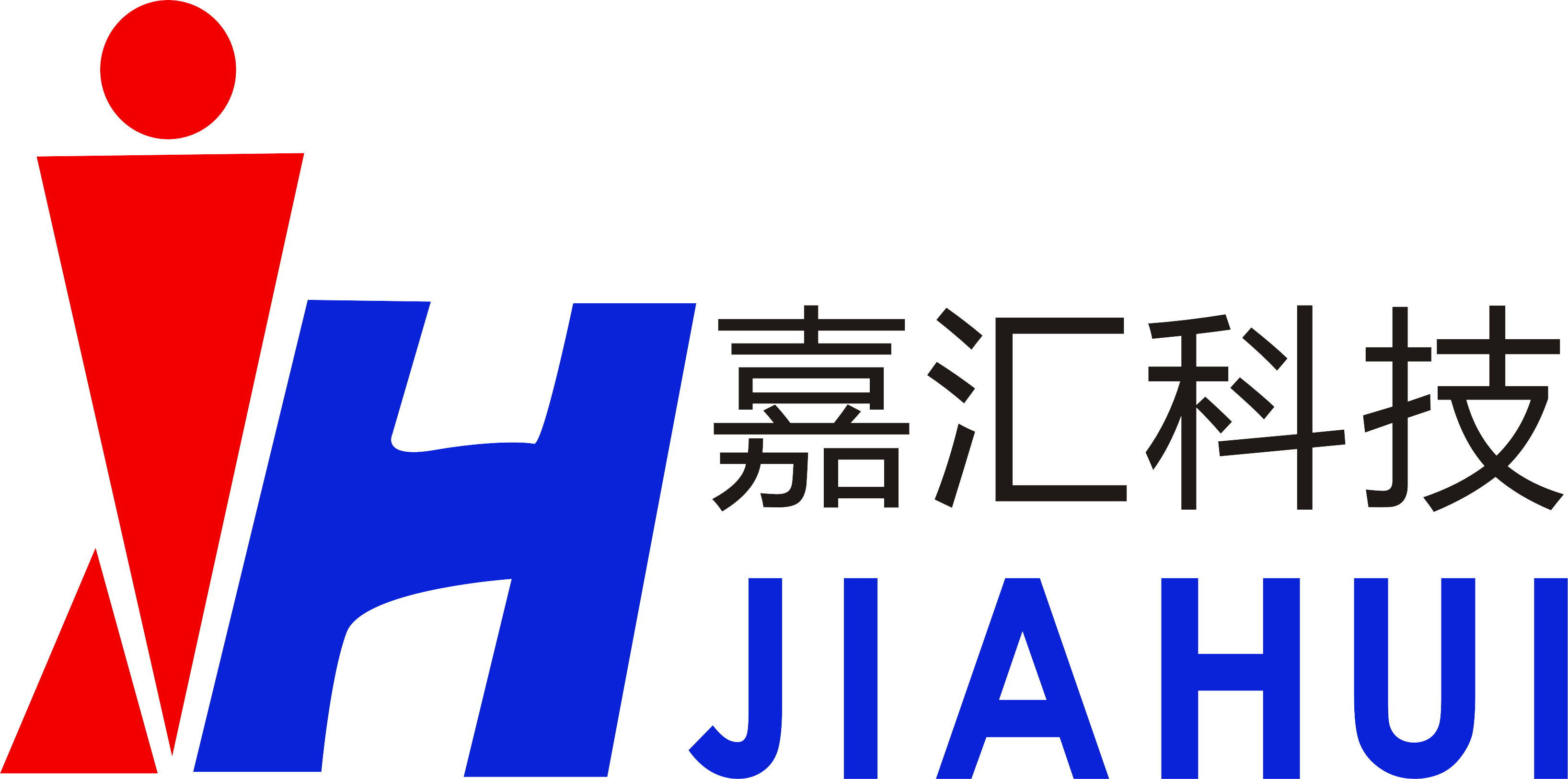 嘉匯科技國(guó)慶放假時(shí)間安排