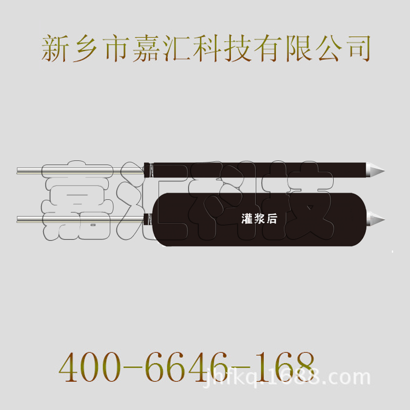 漿囊袋注漿錨桿技術(shù)特點(diǎn)