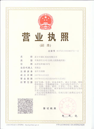 年假歸來(lái)，收拾心情起航了